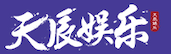 万泰平台