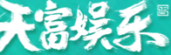 万泰平台